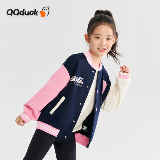 【清仓捡漏】【130-165】【可可鸭】女童春秋棒球服外套 商品图1