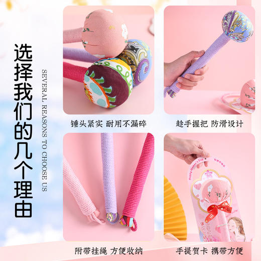 【送健康❗养生艾草锤】38女神节随时随地拍八虚，艾草填充，全身经络敲打颈肩拍打送礼QQ 商品图3