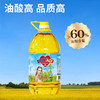 欧利亚提低芥酸菜籽油 0.9L/2.8L/4.8L 商品缩略图7