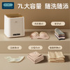 【全自动洗脱烘一体】OIDIRE 洗脱全自动洗衣机 96度高温洗 UVC灯sha菌烘干 内衣裤袜/宝宝衣物清洗一部到位 母婴适用 7L大容量ODI-XYJ13A 商品缩略图4