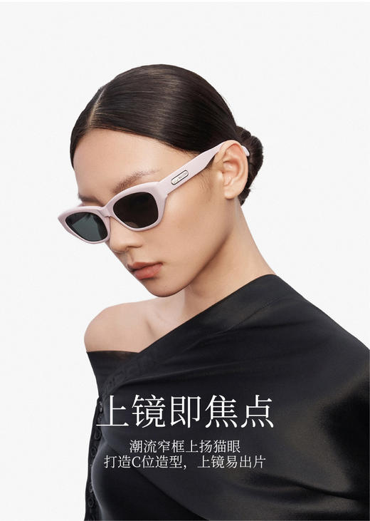 【春假专区】木九十太阳镜MJ102SM1570 商品图0