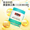 【保税仓】Swisse野生深海鱼油400粒无腥高含量1000mg 商品缩略图3
