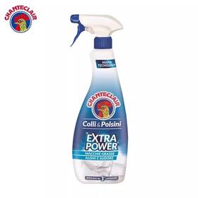 大公鸡管家 衣领净