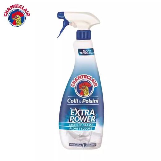 大公鸡管家 衣领净 商品图0