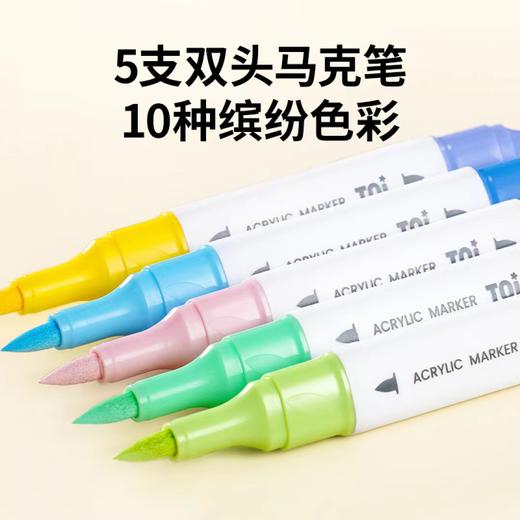 图益石膏造物-猫咪甜品屋TK23675 商品图2