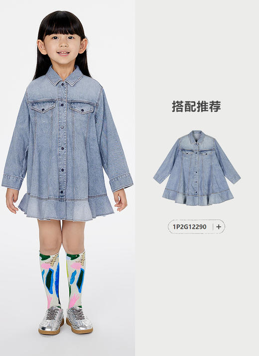 jnby  25年春款  中筒袜  6P3N13240 商品图9