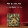「北路白茶」有喜 福鼎白茶寿眉2017年陈年老白茶礼盒装茶叶100g 商品缩略图1