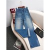 【自】全新升级【铂金会员165/天猫219/差价54】(21246) 洛诗琳土耳其牛仔裤2025新款筋骨感蓝色高腰显瘦阔腿裤 商品缩略图2