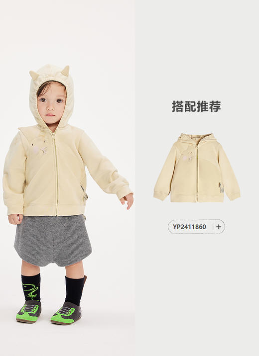 jnby   25年春款  中筒袜  XP3N11100 商品图4