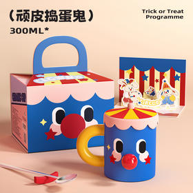 【云优选】花伴森bablov马克杯陶瓷桌面咖啡杯子女生闺蜜情侣生日礼物可爱办公水杯