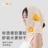 洁丽雅印花儿童毛巾洗脸巾女士卡通苏醒的森林童巾家用擦脸面巾 商品缩略图1