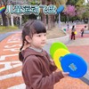 👉9.9元三个儿童运动飞盘 商品缩略图0