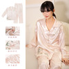 【故宫家居】玉堂富贵缎面睡衣套装新婚结婚生日礼物 商品缩略图3