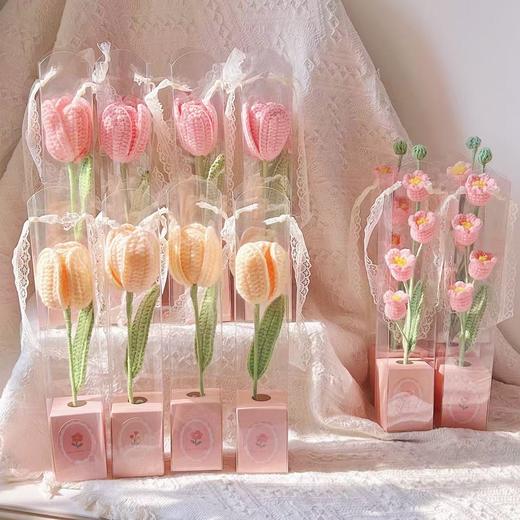 梓艺兴手工#编织 商品图0