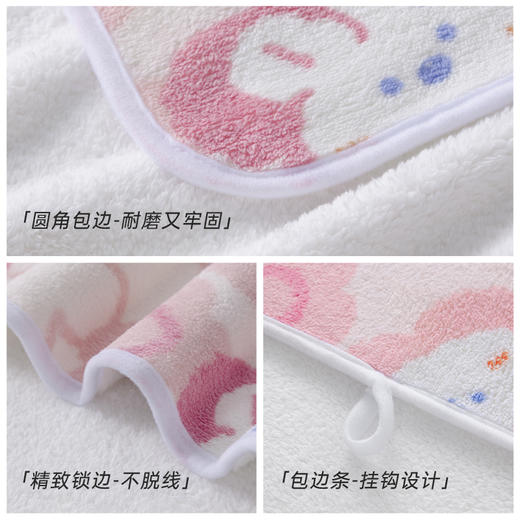 洁丽雅印花吸水浴巾洗澡家用不易掉毛吸水儿童可爱卡通男女士柔软 商品图4