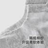 【商场同款】英氏儿童袜子夏季抗菌透气男宝短袜婴儿棉袜 商品缩略图2