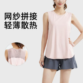 跃牌【瑜堂系列】休闲运动套装宽松跑步网纱美背无袖背心罩衫短裤运动套装女JYWB003+JYMA072