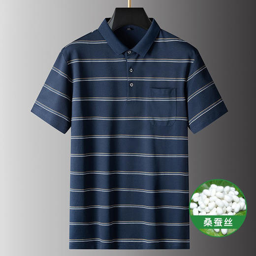 【桑蚕丝】【DPS】大依优型大码短袖POLO衫经典条纹翻领半袖体恤胖子宽松桑蚕丝中年男士 商品图0