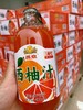 西柚汁（血橙汁）400ml 商品缩略图0
