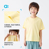 【汉麻】allblu幼岚儿童短袖T恤25春夏新款男童女童柔软亲肤 商品缩略图4