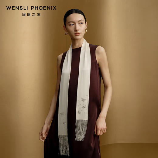 凤凰之家“晓梦迷蝴蝶”钉珠小长巾 商品图0