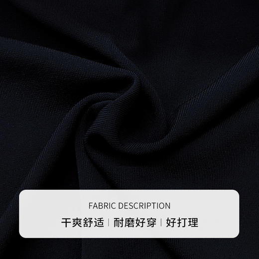 【商场同款】CNQ5354 “精英针织” 深邃、高智的藏蓝色假两件毛衫 好穿显瘦 商品图2