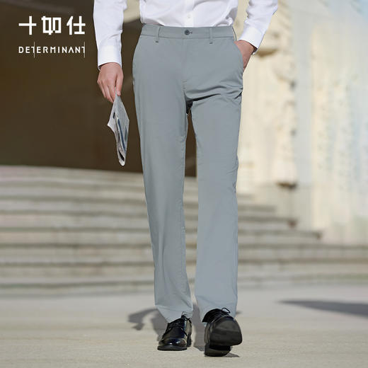 十如仕专柜同款凉感长裤宽松男士户外舒适轻薄-SP19 商品图2