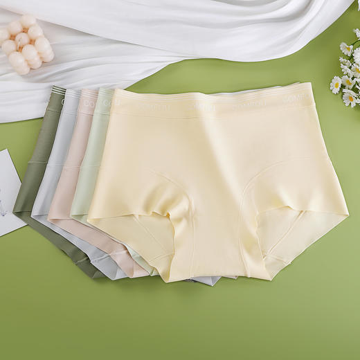 【女生的自由时刻】樱姿霞小平角内裤 50S新疆棉 7A级抑菌+超柔面料 穿上就是舒适天花板 限时团购开抢❗ 商品图1