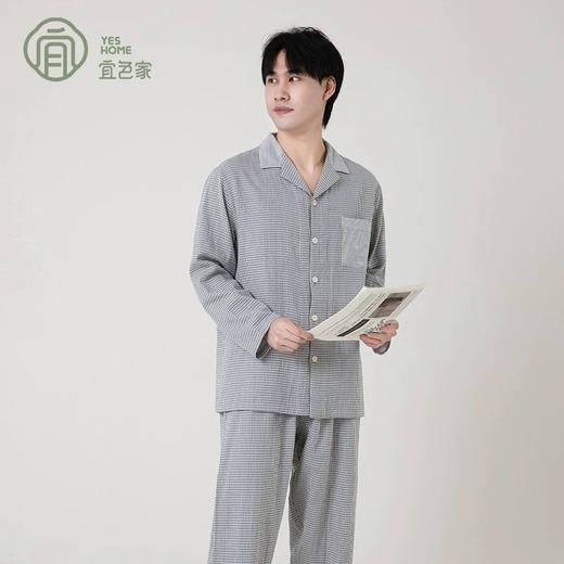 宜色家田园风情侣款家居服|80支A类双层纱面料，舒适透气，男女款都有 商品图8