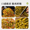璞匠老母水泡豇豆四川特产酸豆角袋装酸菜咸菜下饭菜家用商用泡菜 商品缩略图3