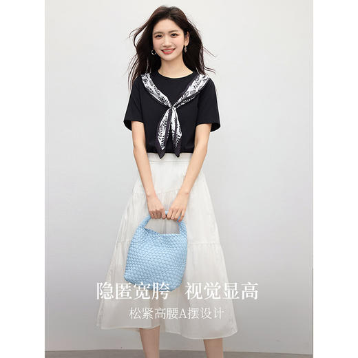 【周四狂欢价】熙世界白色a字半身裙女设计感2025春秋新款高腰宽松层叠蛋糕裙子 商品图1