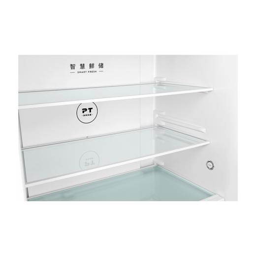 美的冰箱BCD-465WSGPM极地白 铂金净味，有效吸附分解异味；雷达感温，呵护食材延长保质期；立体多维送风，食物鲜润不结霜； 商品图2