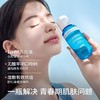 海龟爸爸 青少年双萃控油精华水150ml 商品缩略图3