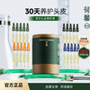 荷馨白参菌次抛精华液1.6ml*25支（到手5排） 商品缩略图2