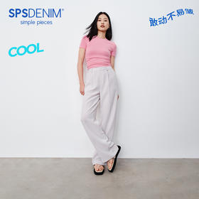 【敢动裤】SPS垂顺直腿宽松直筒拖地裤西装裤simplepiecesS42P009