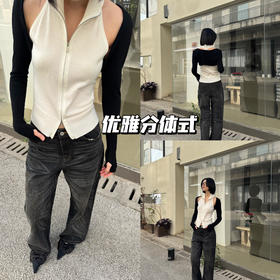 新品上身 | 分体式两件套，优雅展露的肩颈线~