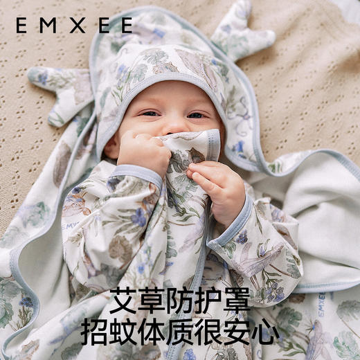 【宝宝安睡】嫚熙婴儿包被四季包单初生婴儿春夏宝宝包巾防惊跳 商品图4