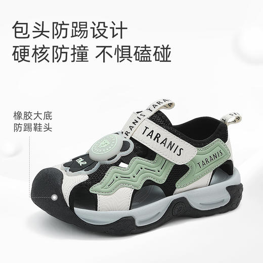 泰兰尼斯儿童凉鞋男童沙滩凉鞋夏季新款男童凉鞋透气缕空户外凉鞋  T07X5B6202 商品图3