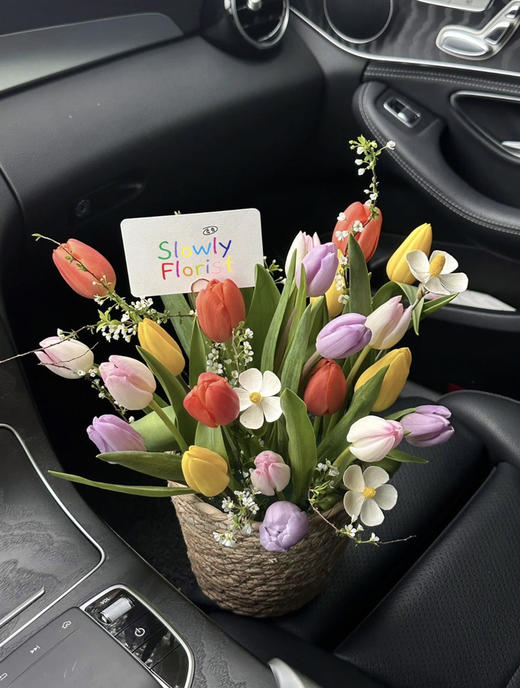 🌈春日限定-彩虹郁金香花篮 商品图1