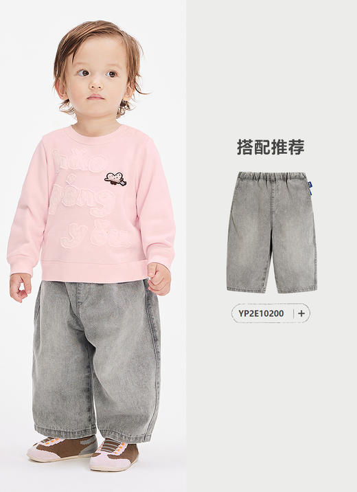 jnby   25年春款  套头卫衣  YP3410660 商品图7