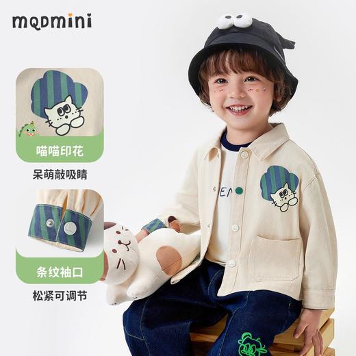 【软牛仔】【110-140】【MQDmini】男童春秋卡通纯棉牛仔衬衫 商品图3