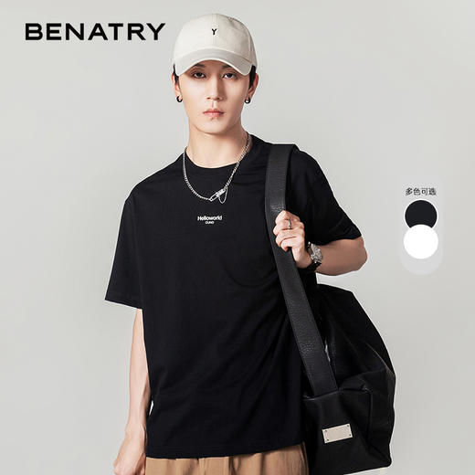 贝纳川圆领短袖T恤ECP214005 商品图1