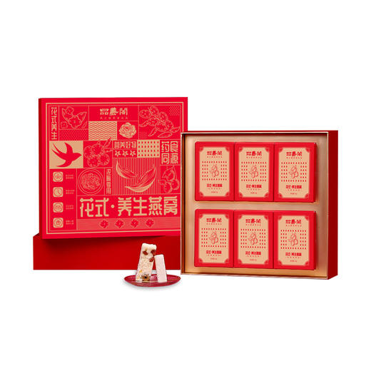 【燕之屋】花式·养生燕窝15g×6（中国红） 商品图2