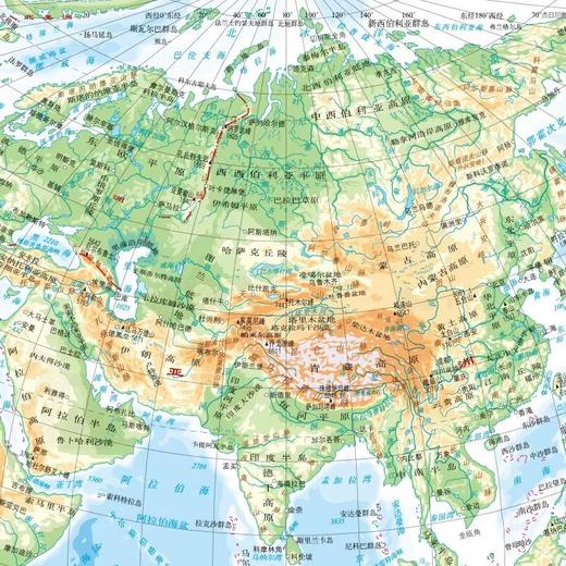 2025版 世界分国地图集 商品图3