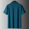 【100%棉】【DPS】大依优型大码短袖POLO衫加肥大码男士撞色翻领半袖体恤衫肥佬夏款棉上衣中年 商品缩略图2