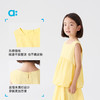 【春Vol.4】allblu幼岚【花仙子·空气花苞背心】儿童背心25春夏新款女童蓬松ZY 商品缩略图4