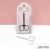 LOOKLOOK美容剪JS01946 商品缩略图0