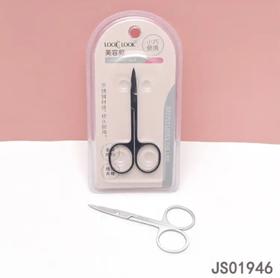 LOOKLOOK美容剪JS01946