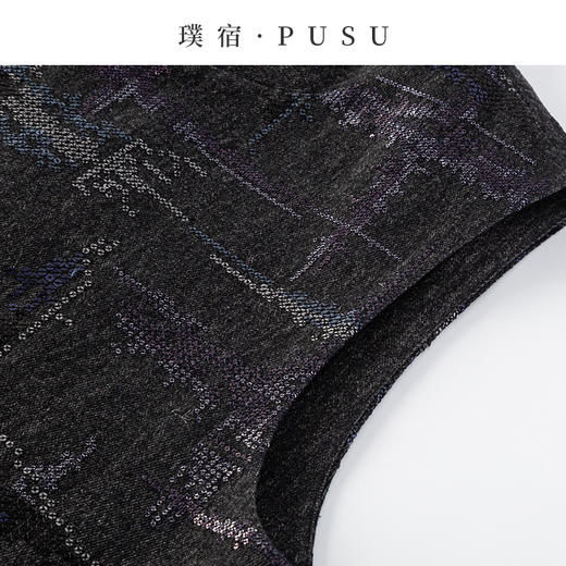 璞宿  星河 万针珠片刺绣中式马甲  55176 商品图3