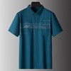 【100%棉】【DPS】大依优型大码短袖POLO衫加肥大码男士撞色翻领半袖体恤衫肥佬夏款棉上衣中年 商品缩略图1